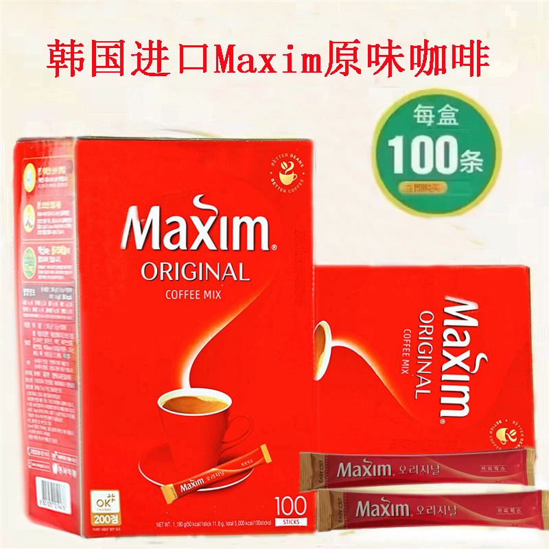 韩国原味三合一速溶咖啡100条