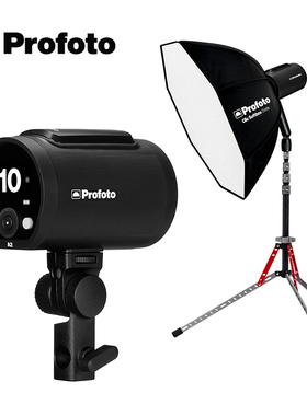 保富图Profoto Clic A2外拍灯户外便携高速闪光灯iphone闪光灯