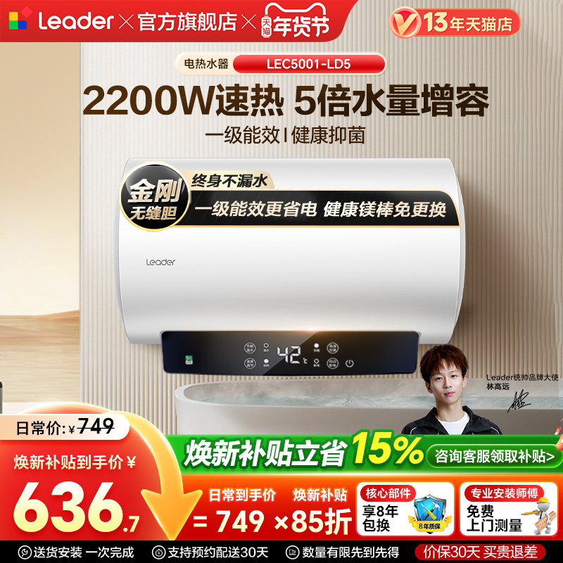 ���ڲ��������� �Ǽ�ͳ˧ ����ˮ�� X5��40���� 407.15Ԫ(������)