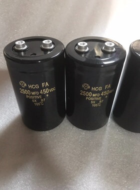 优质进口 450V2500UF变频器滤波电解电容器450V2400UF 质保现货