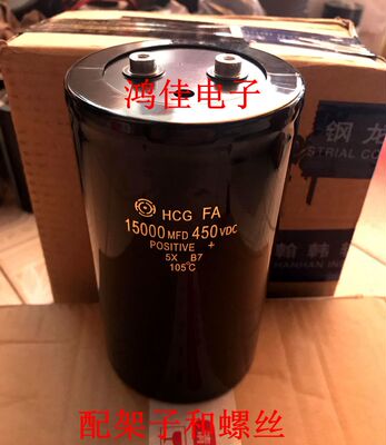 日立黑金刚螺丝电容体积多样咨询