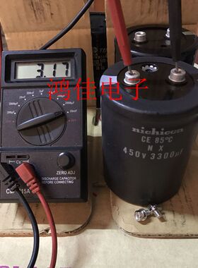 优质进口 电解电容 450v3300uf 500v3300uf 75x105质量保证现货