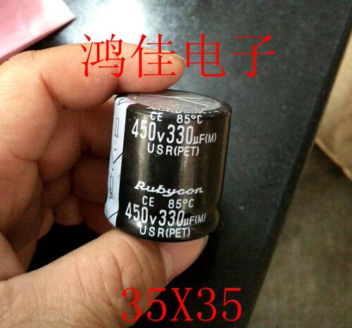 原装拆机日产红宝石 450V330UF 电焊机电容 35X35 质量保证 现货库存 量大价优 咨询电话：18925609255 李生