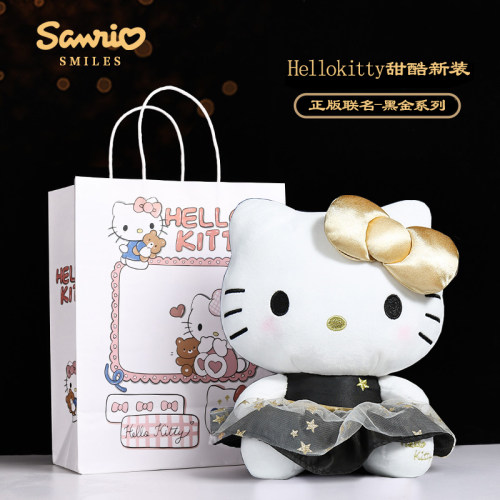 Hellokitty正版公仔生日送礼