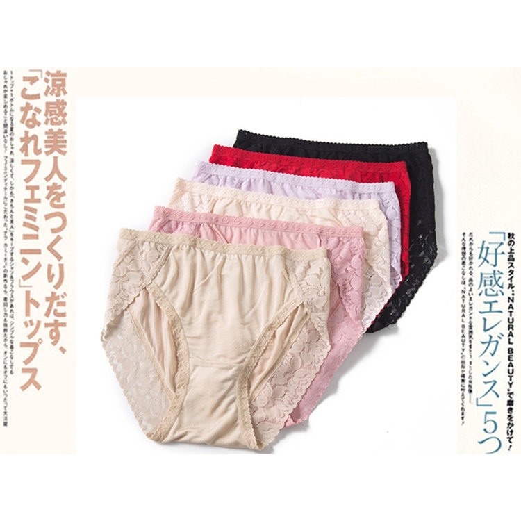 包邮两条装 针织真丝女士中腰内裤 女无痕蕾丝花边桑蚕丝三角内裤,女士内衣/男士内衣/家居服,女三角裤,淘宝优惠券,粉丝福利购,淘宝优惠卷