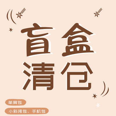 夏季女帆布包学生大容量单肩包