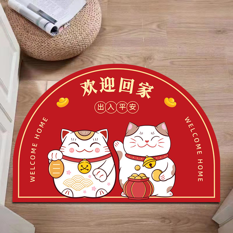 半圆入户门地垫门垫出入平安进门脚垫大门口防滑耐脏喜庆红色地毯