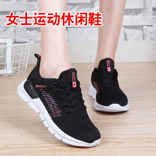 Слипоны, обувь для матери, нескользящие дышащие спортивные туфли для отдыха, мягкая подошва