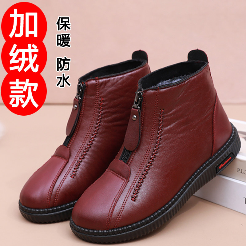 冬季老北京布鞋加绒加厚中老年女鞋防滑软底防水舒适保暖妈妈棉鞋,女鞋,高帮鞋,淘宝优惠券,粉丝福利购,淘宝优惠卷