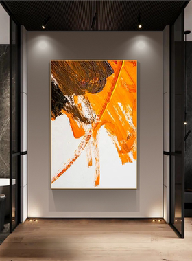 GY.ART原创《炙热》入户玄关装饰画橙色抽象手绘油画轻奢过道挂画