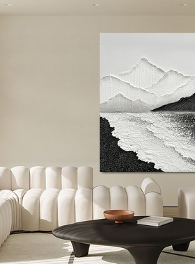 HESD.ART手绘油画《山峰叠峦》黑白灰客厅沙发装饰画抽象海浪挂画