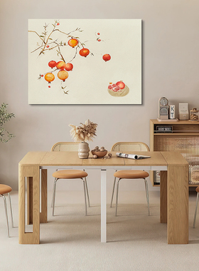 HESD.ART手绘油画《多子多福》简约现代高级餐厅卧室挂画水果壁画