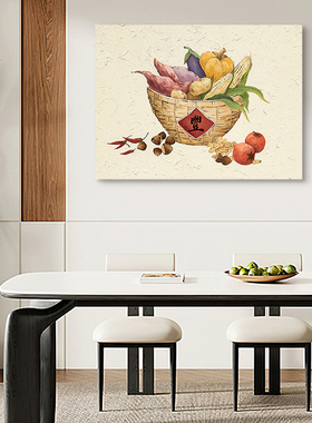 HESD.ART原创手绘油画《五谷丰登》简约现代餐厅装饰画横款挂画