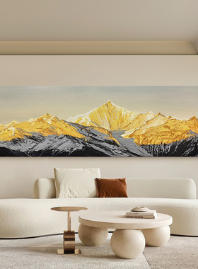 HESD.ART手绘油画《熠熠生辉》客厅侘寂风装饰画玄关餐厅风景挂画