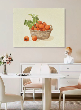 HESD.ART手绘油画《柿柿顺遂》现代手工肌理餐厅挂画高级感装饰画