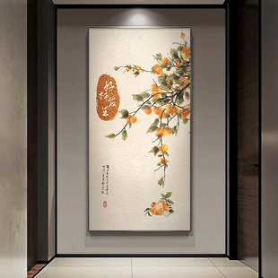 柿柿如意入户玄关装饰画大芬村手绘油画寓意好走廊过道挂画肌理画
