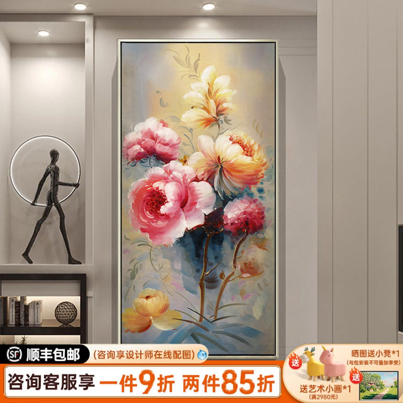现代简约玄关装饰画挂画新中式牡丹花手绘油画竖行画过道走廊壁画
