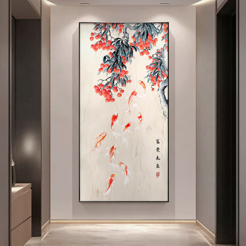 大芬村油画富贵九鱼图好寓意荔枝竖版轻奢玄关装饰画入户走廊挂画