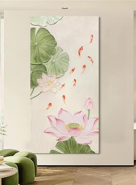 HESD.ART手绘油画《锦鲤纳祥》九鱼图玄关过道挂画厚肌装饰理壁画