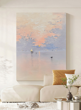 HESD.ART手绘油画《一帆风顺》客厅装饰画餐厅现代简约风景肌理画