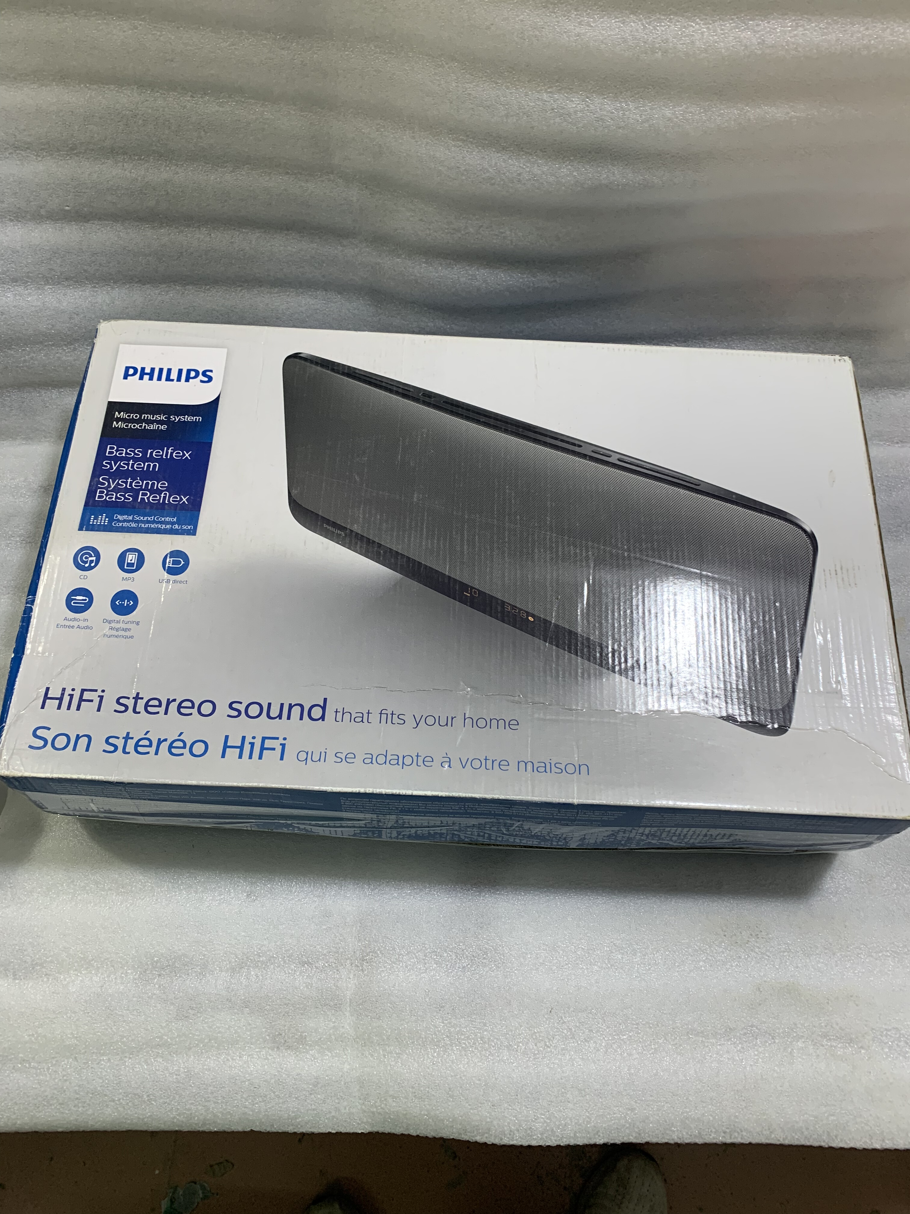 全新飞利浦壁挂cd播放机 超重低音 收音机 usb播放 遥控器 吸入式