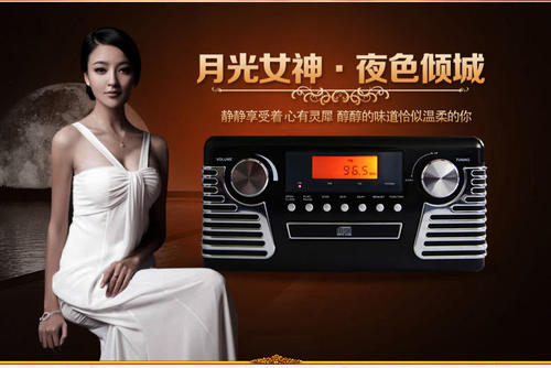 cd理丹仿古黑胶老式留声机
