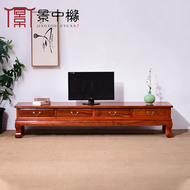 景中橼刺猬紫檀新中式电视柜实木