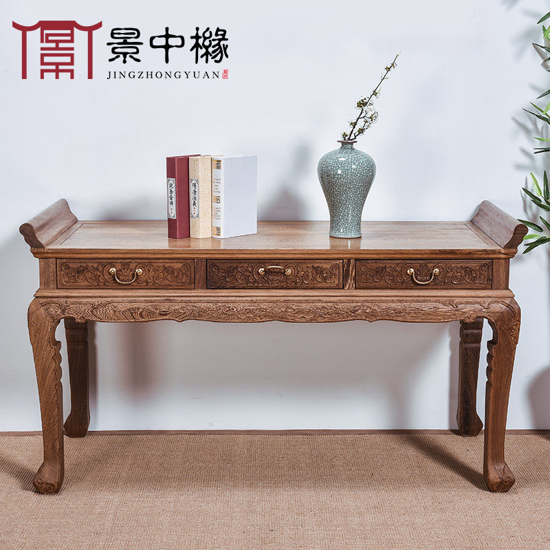 仿古新中式佛龛台鸡翅小供桌玄关中堂财神贡桌香翘头几实红木条案
