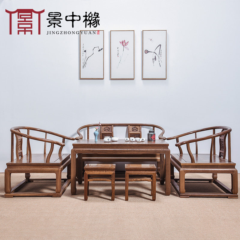 红木家具鸡翅木沙发组合中式沙发椅角几实木小户型客厅沙发六件套在类目 住宅家具, 红木家具, 红木沙发中 - 来自Buy2taobao.com提供专业的淘宝代购服务