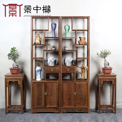 红木家具鸡翅木博古架 实木中式小多宝阁古玩架玄关柜隔断摆件架 - 封面