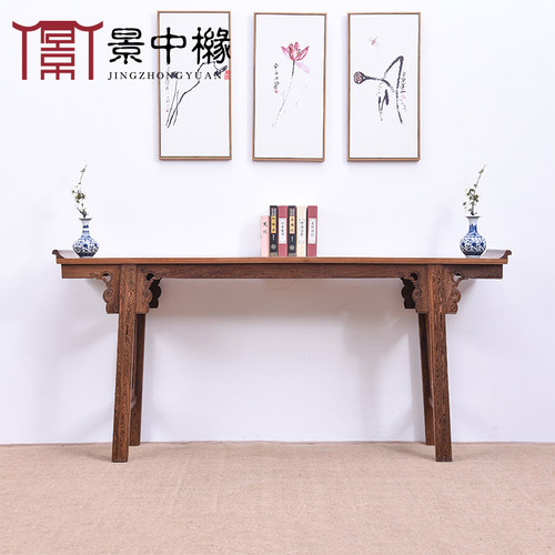 红木家具鸡翅木供桌条几中式供台佛桌香案带抽翘头案神台实木条案 - 封面