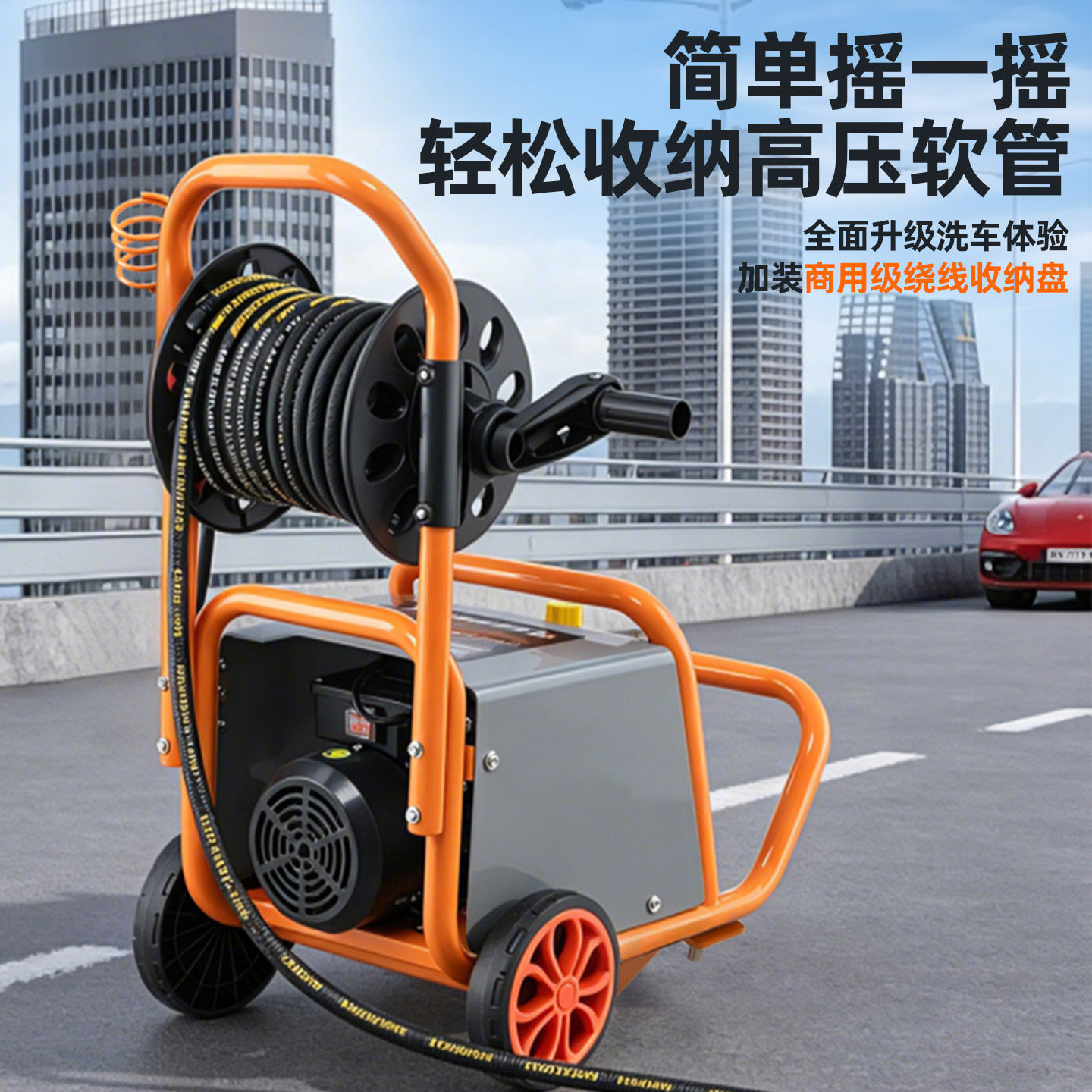 家用高压洗车机家用220V