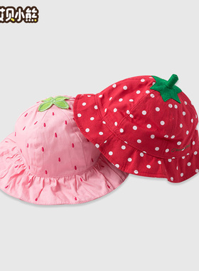 艾贝小熊宝宝帽子女春秋薄款遮阳帽纯棉草莓婴儿防晒帽儿童渔夫帽