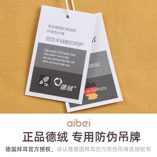 宝宝德绒发热秋裤内衣打底保暖裤男女儿童婴幼儿无骨高腰护肚裤冬