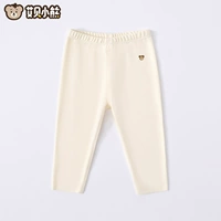 Mi Bai de Velvet Pants