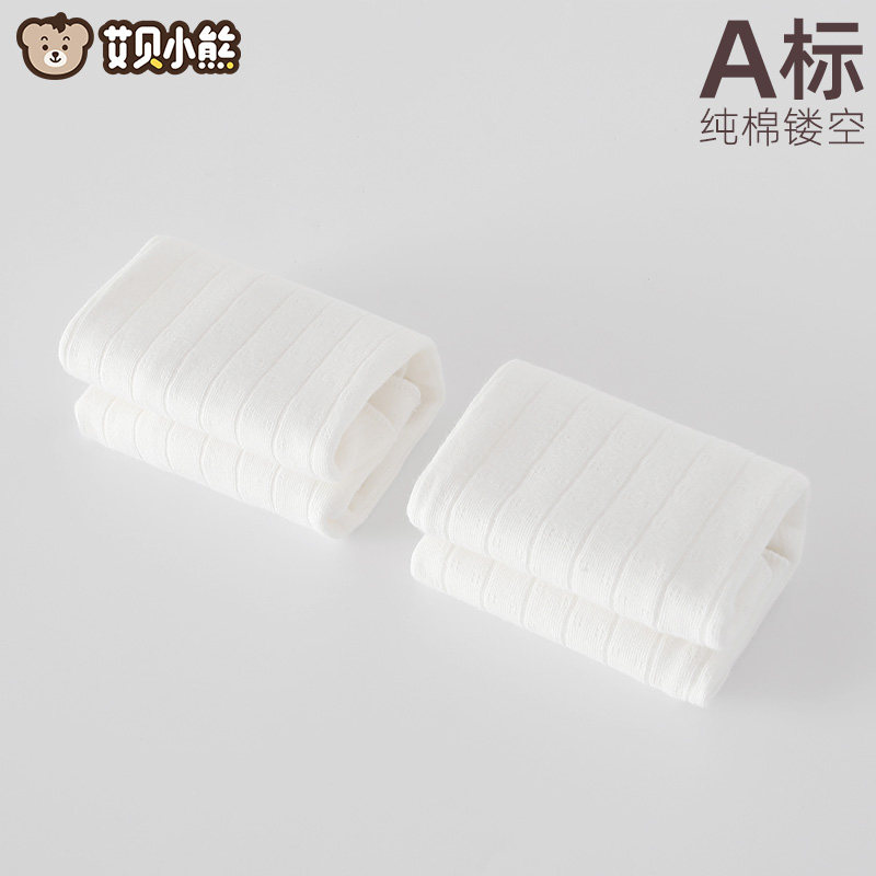 용 삼각 물티슈 어린이용 작은 수건 순면 손수건  용 부드러운 세안 수건 3개