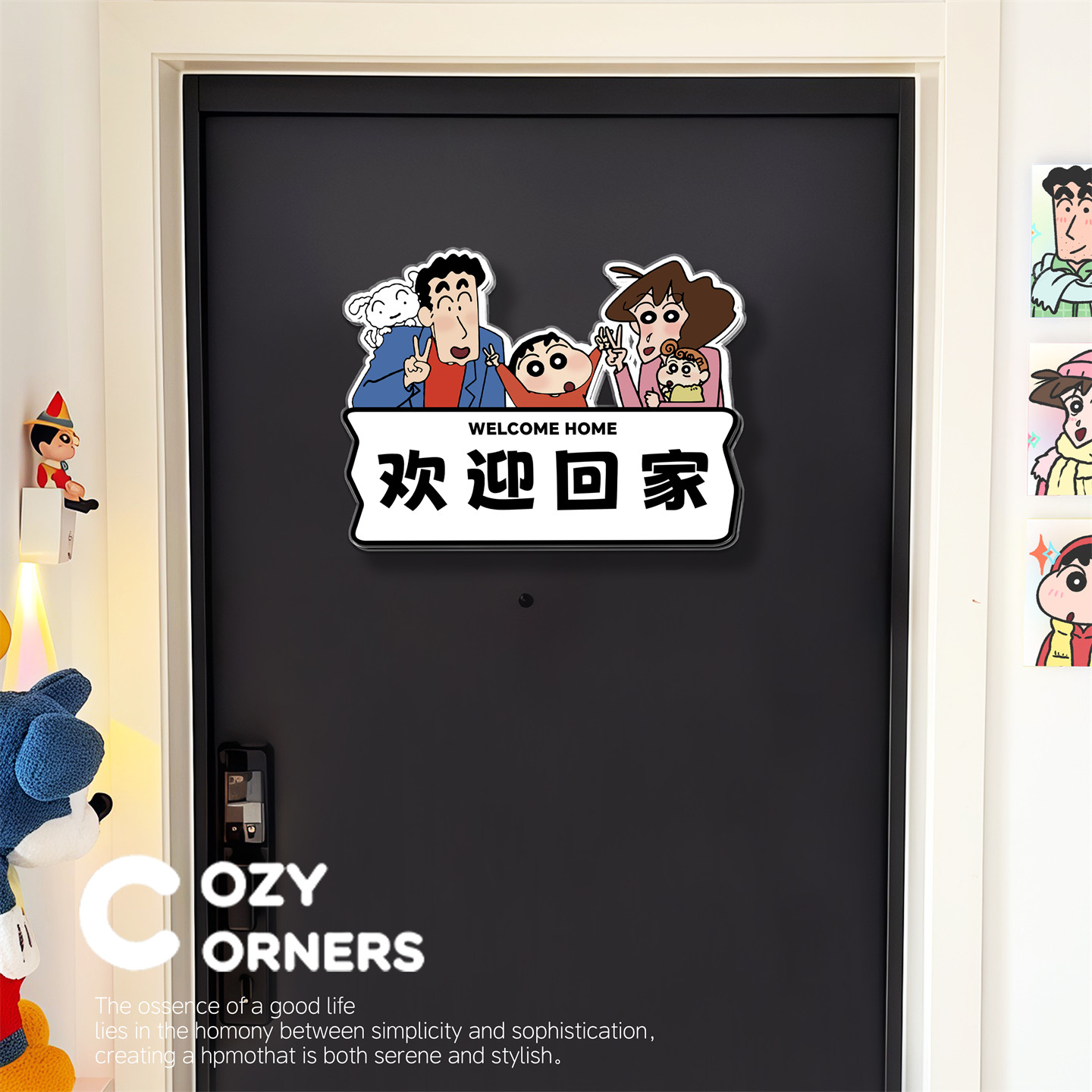 欢迎回家门牌卧室房间门上墙面布置卡通图案装饰墙贴遮丑补洞贴画,家居饰品,软装墙贴,淘宝优惠券,粉丝福利购,淘宝优惠卷