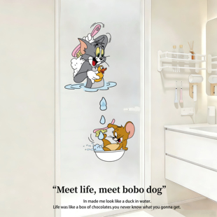 猫和老鼠浴室玻璃门贴纸厕所贴画高级感卫生间装饰卡通墙贴纸防撞
