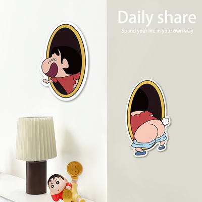 亚克力墙面遮丑装饰墙壁改造补洞遮挡神器卧室房间门自粘美化墙贴