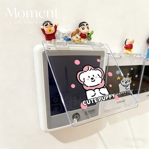 中央空调面板保护盖防误触86型120型开关插座遮挡罩防尘防水盖板