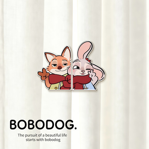 卡通窗帘防漏光神器强力磁吸扣飘窗门帘缝隙固定夹子磁铁闭合对扣 - 封面