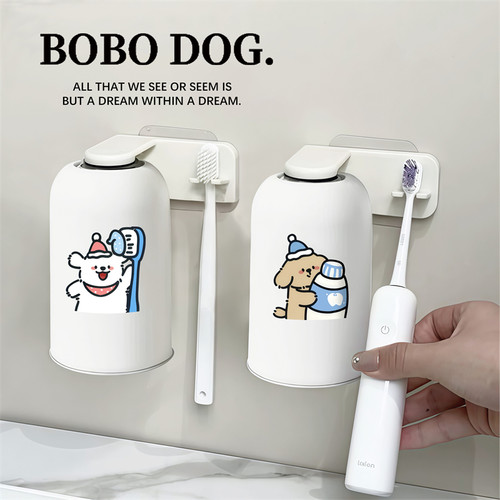 牙刷漱口杯置物架壁挂式免打孔牙杯洗漱杯子牙膏电动卫生间收纳架