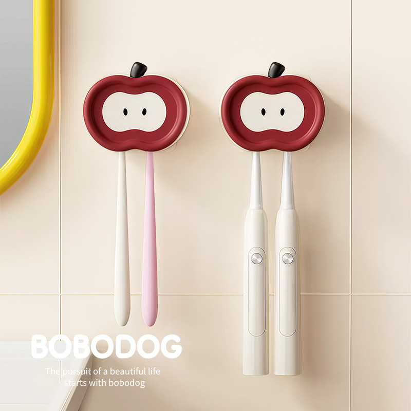 电动牙刷置物架壁挂式免打孔防尘卫生间牙具置物架子牙刷挂架创意