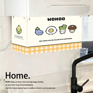 热水器遮挡罩燃气管道线装饰洞洞板厨房壁挂下方遮丑锅炉灶置物架