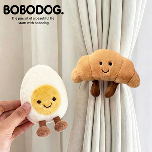 窗帘绑带固定扣儿童房窗户纱窗扎束带家用窗帘扣环公仔卡通装 饰品