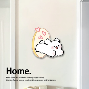 亚克力遮洞贴墙洞遮挡装 饰品可爱卡通遮丑补洞墙贴瓷砖墙面孔盖遮