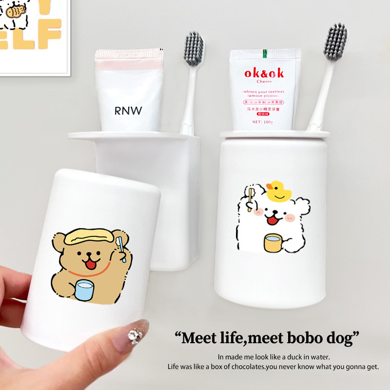 线条小狗漱口杯磁吸倒挂防霉抗菌高颜值刷牙杯沥水置物架不留水垢,家庭/个人清洁工具,洗漱杯,淘宝优惠券,粉丝福利购,淘宝优惠卷