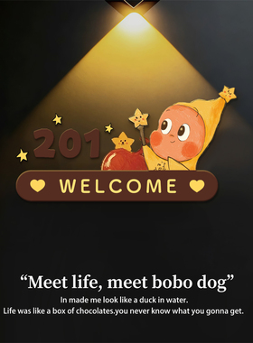 亚克力家庭入户门牌贴定制家用房门口装饰号码牌定做门号牌高级感