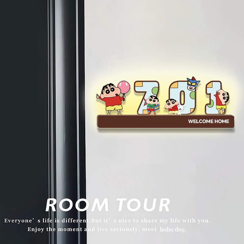 创意门牌入户门标识牌家用高级感可定制门牌号发光高级感小区公寓,文具电教/文化用品/商务用品,标志牌/提示牌/付款码,淘宝优惠券,粉丝福利购,淘宝优惠卷