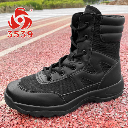 3539高帮作战靴夏季帆布战术靴高腰作训鞋耐磨防滑特训鞋工装靴子